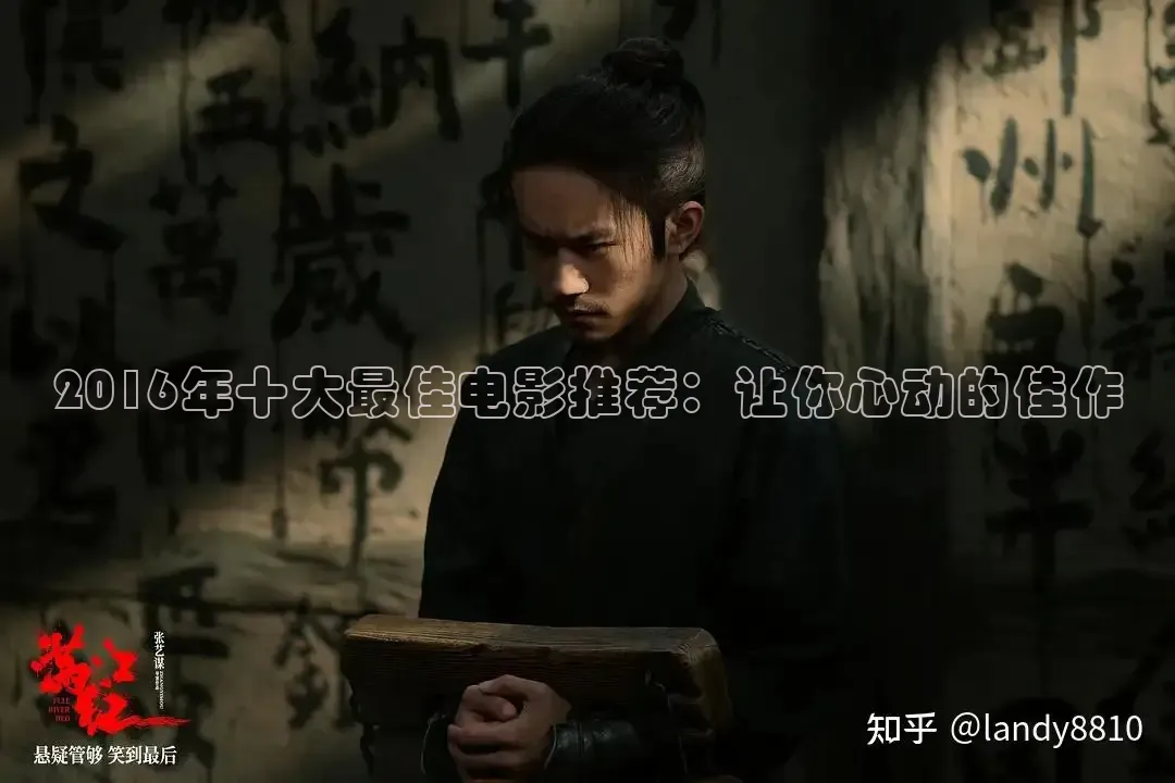 午夜影院